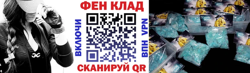 АМФ 97%  Кохма 