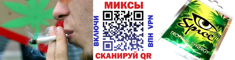 БУТИРАТ 1.4BDO  Кохма 