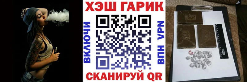 Гашиш индика сатива  Кохма 