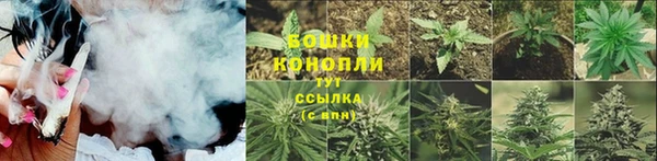 ALPHA-PVP Приозерск