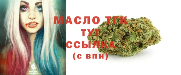 ALPHA-PVP Приозерск