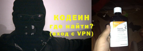 ALPHA-PVP Приозерск