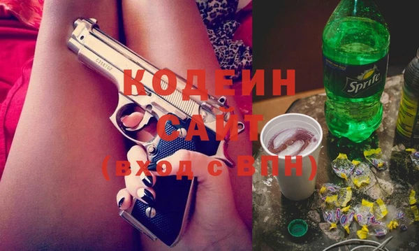 ALPHA-PVP Приозерск