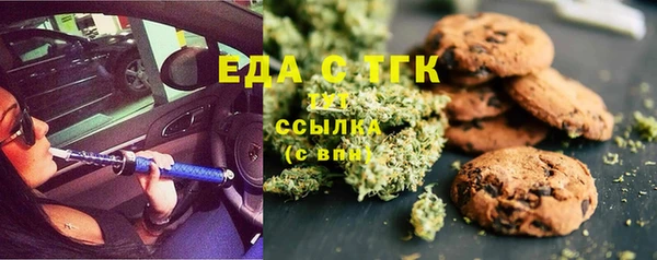 гидропоника Валдай