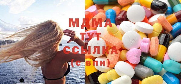 винт Покровск
