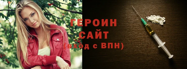 ALPHA-PVP Приозерск