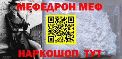 бутик Будённовск
