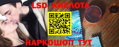 амфетамин Абакан