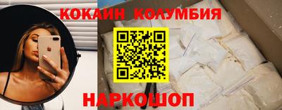 сатива Волжск