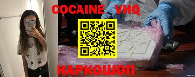 а пвп мука Волжский