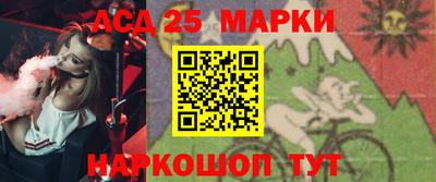кристаллы Бугуруслан
