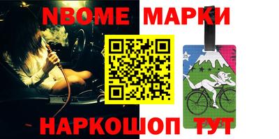 амфетамин Гусиноозёрск