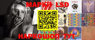 MDMA Premium VHQ Волгодонск