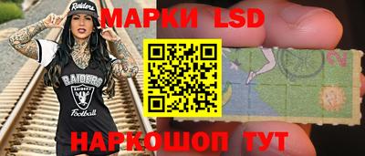 а пвп мука Волжский