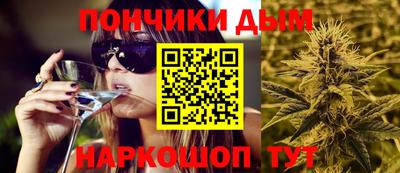 бутик Будённовск