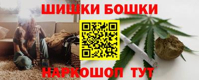 бутик Будённовск