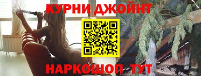 кристаллы Бугуруслан