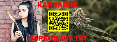 COCAINE Бузулук