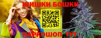 COCAINE Бузулук