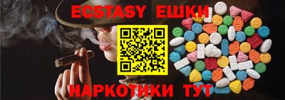 бутик Будённовск