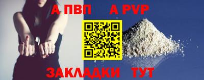 MDMA Premium VHQ Волгодонск