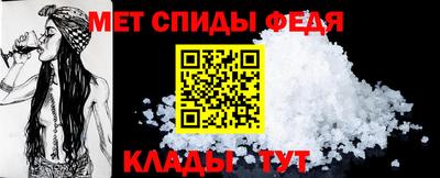 бутик Будённовск