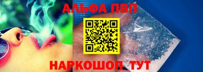 бутик Будённовск