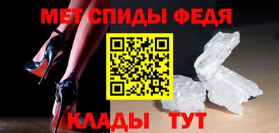 COCAINE Бузулук