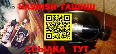 бутик Будённовск