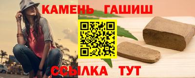 COCAINE Бузулук