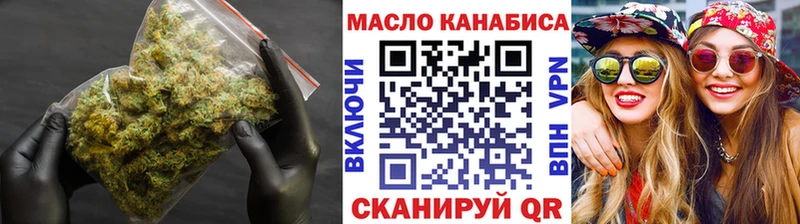 Дистиллят ТГК жижа  Кохма 
