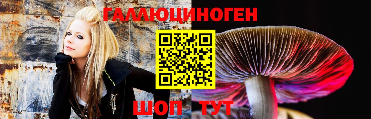 Меф Кохма